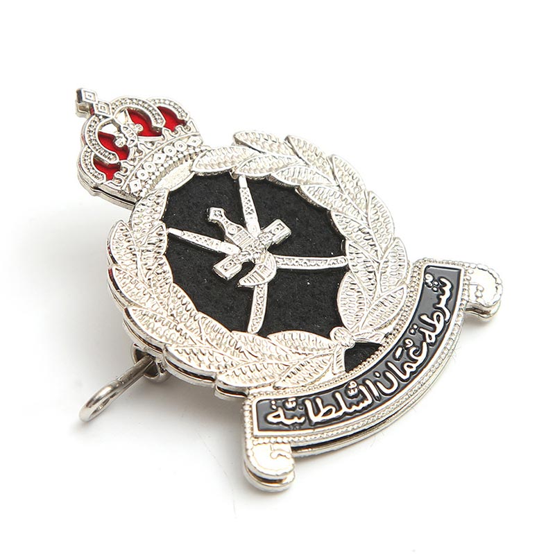 Merit Badge